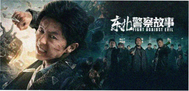 十月片单前瞻 多多电影影视资讯配图